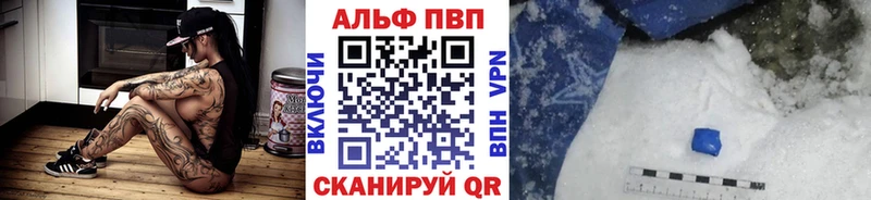 А ПВП СК КРИС  Лангепас 