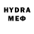 Мефедрон кристаллы Holir _YT