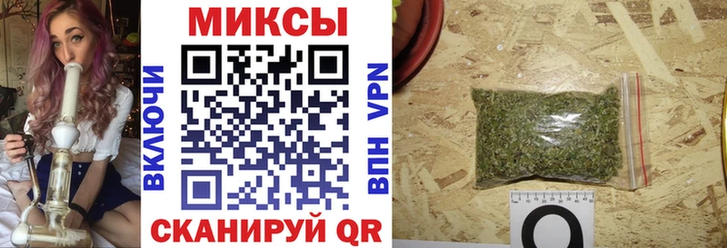 МЕГА онион  сколько стоит  Лангепас  Бутират бутик 