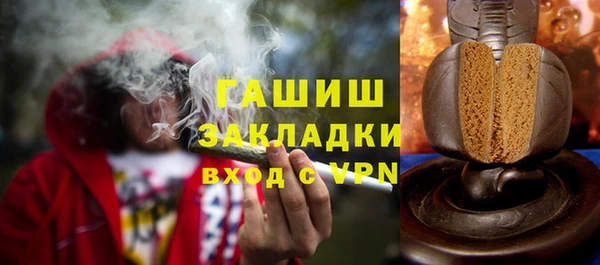 MDMA Premium VHQ Абаза