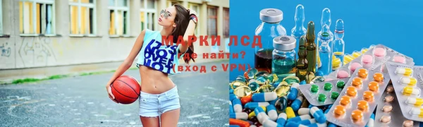эйфоретик Ростов