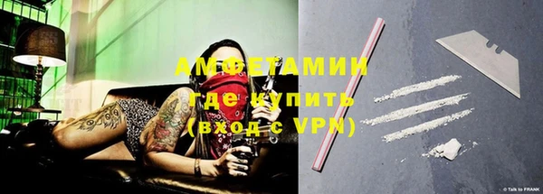 дмт Абдулино