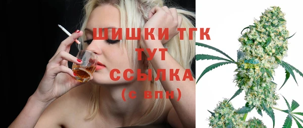 кокс Россошь