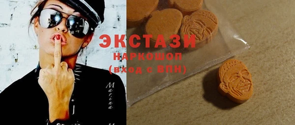 дмт Абдулино