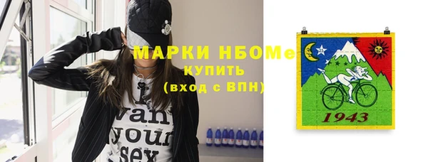 a pvp Абинск