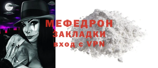 a pvp Абинск