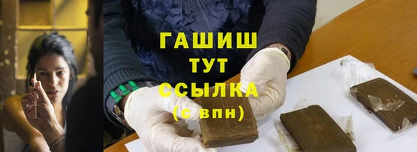 дмт Абдулино