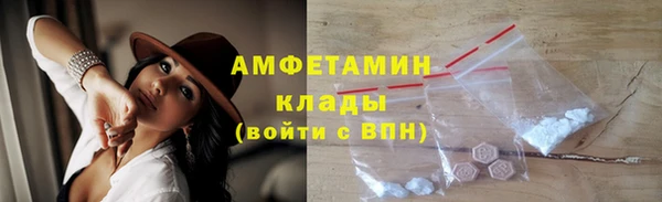 a pvp Абинск