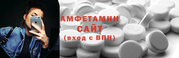 кокс Россошь