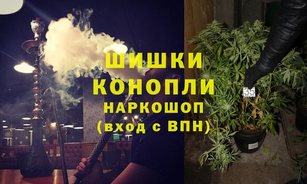 a pvp Абинск