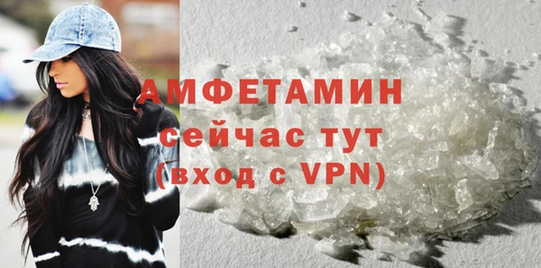 дмт Абдулино