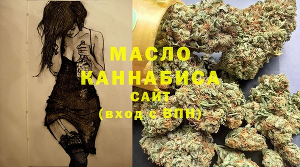 MDMA Premium VHQ Абаза