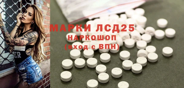 дмт Абдулино