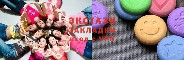 дмт Абдулино