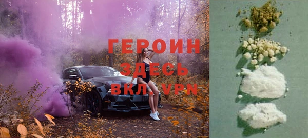 кокс Россошь