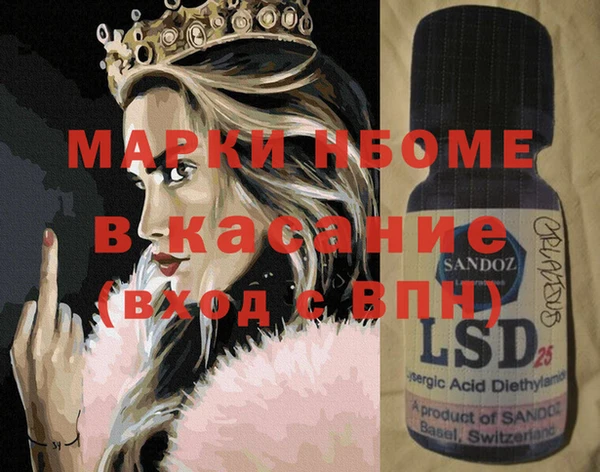 MDMA Premium VHQ Абаза