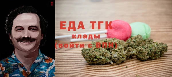 эйфоретик Ростов