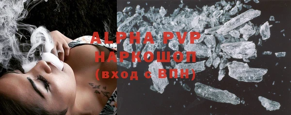 дмт Абдулино