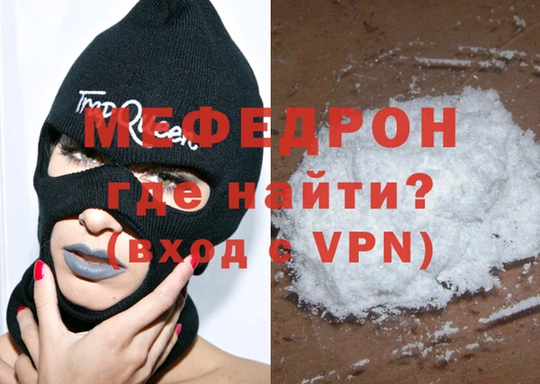 кокс Россошь