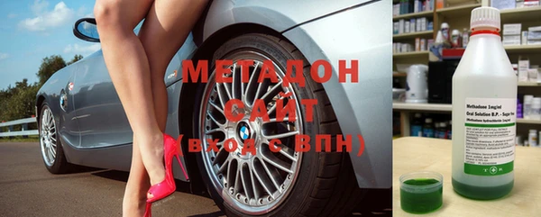 эйфоретик Ростов
