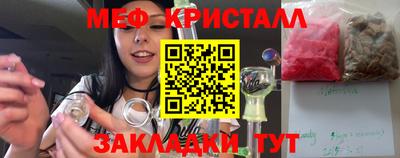 круглые Кингисепп