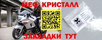 бутик Кинель
