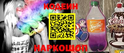 кокаин Кимры