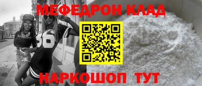 круглые Кингисепп
