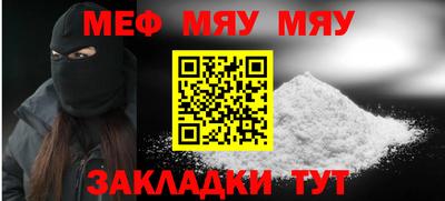 круглые Кингисепп