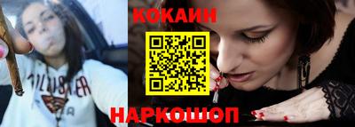 круглые Кингисепп
