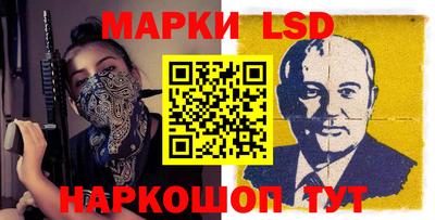 круглые Кингисепп