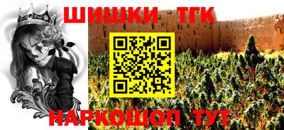 круглые Кингисепп