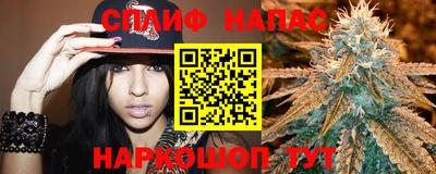 круглые Кингисепп