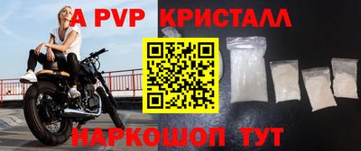 кокаин Кимры