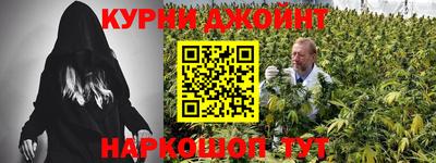 бутик Кинель
