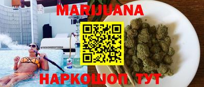 кокаин Кимры