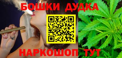круглые Кингисепп