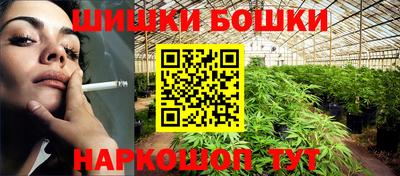 кокаин Кимры