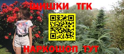 кокаин Кимры
