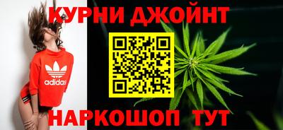 кокаин Кимры