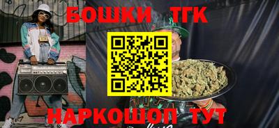 кокаин Кимры