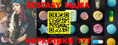 кокаин Кимры