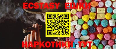 кокаин Кимры
