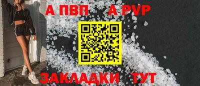 кокаин Кимры