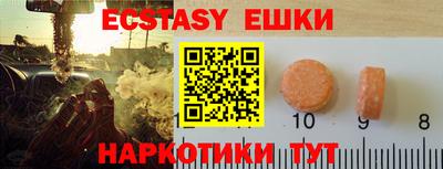 кокаин Кимры