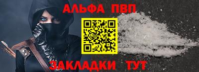 кокаин Кимры