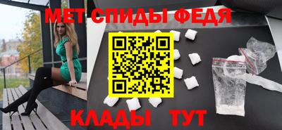 круглые Кингисепп