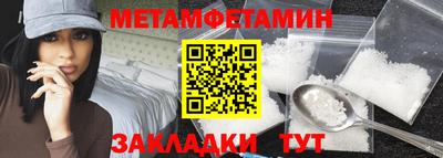 круглые Кингисепп