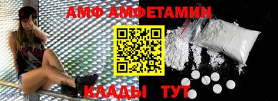 кокаин Кимры