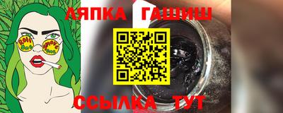 кокаин Кимры